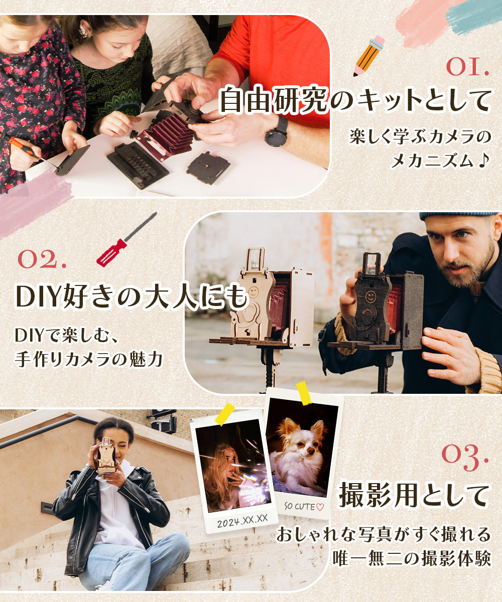 JollyLook ピンホール SQUARE インスタントフィルムカメラ DIYキット